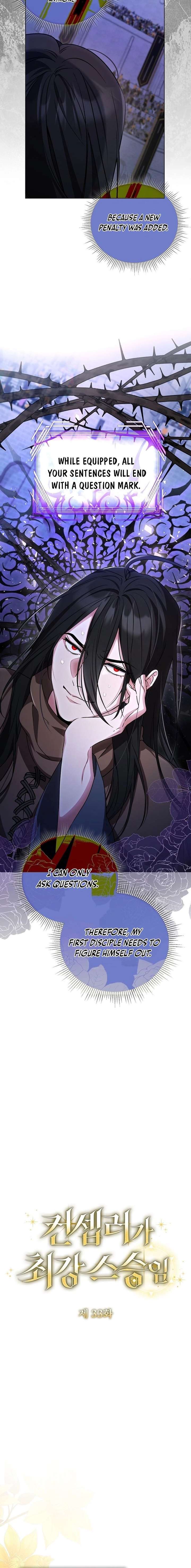 The Fake Master Who Accidentally Became the Strongest Chapter 33 63 ch 33 6