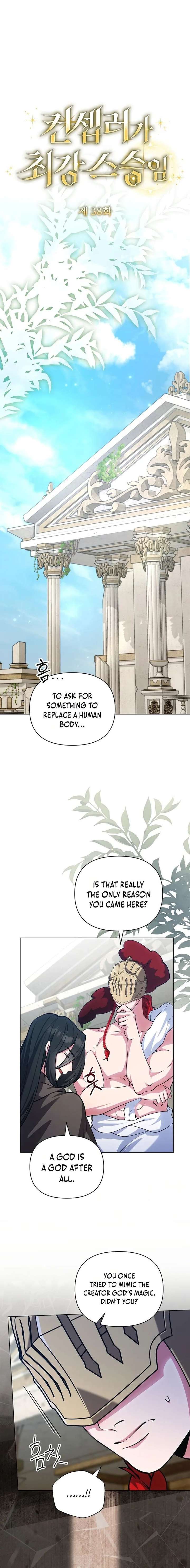 The Fake Master Who Accidentally Became the Strongest Chapter 38 54 ch 38 3