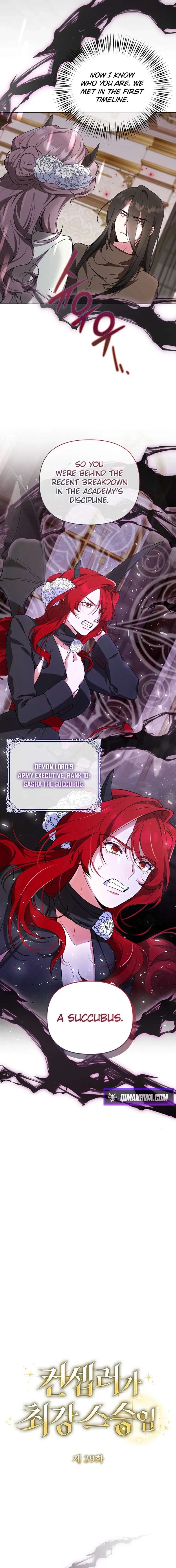The Fake Master Who Accidentally Became the Strongest Chapter 39 61 ch 39 4