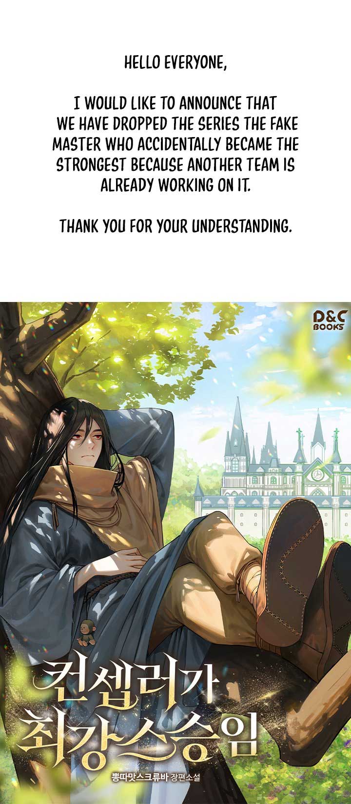The Fake Master Who Accidentally Became the Strongest Chapter 4.5 11 ch 4.5 1
