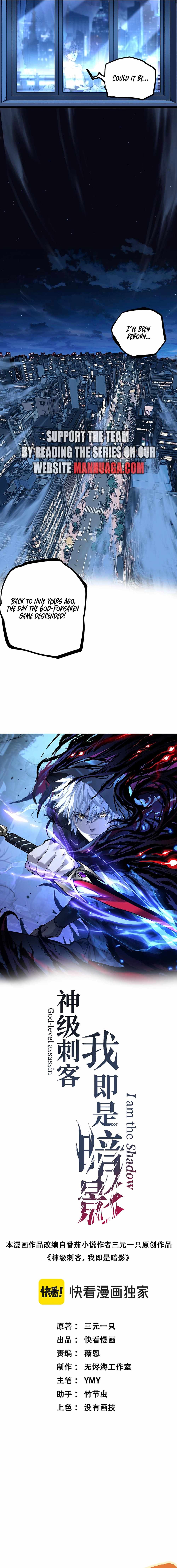 ch 1 7