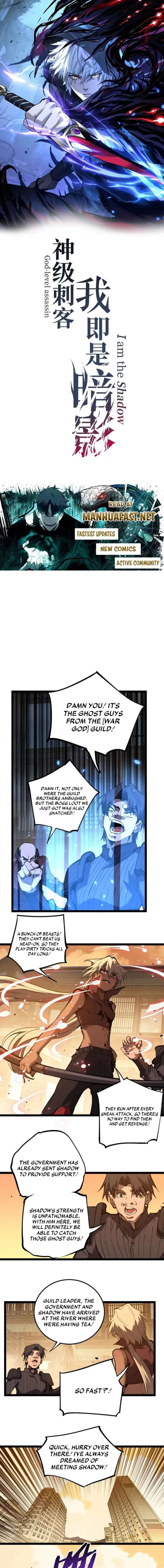 ch 100 1