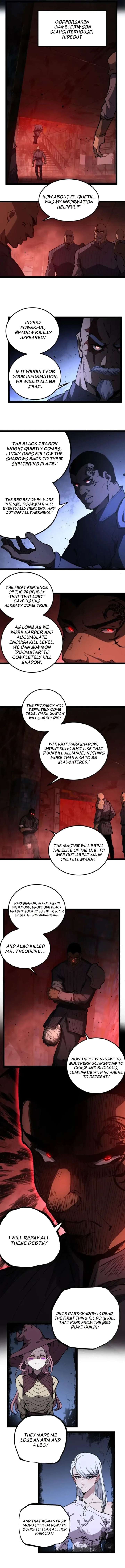 ch 100 5