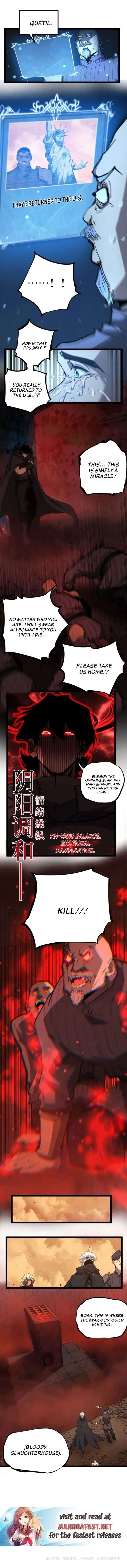 ch 100 7