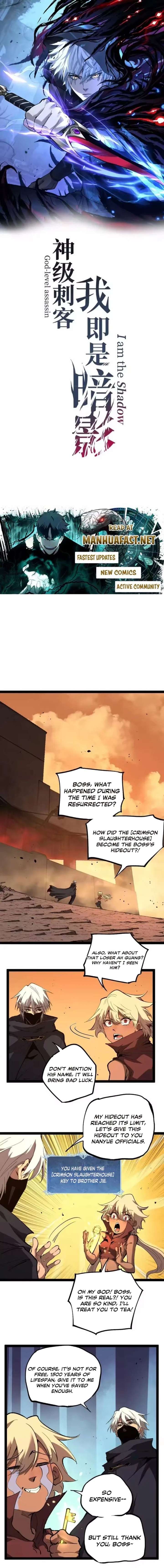 ch 103 1