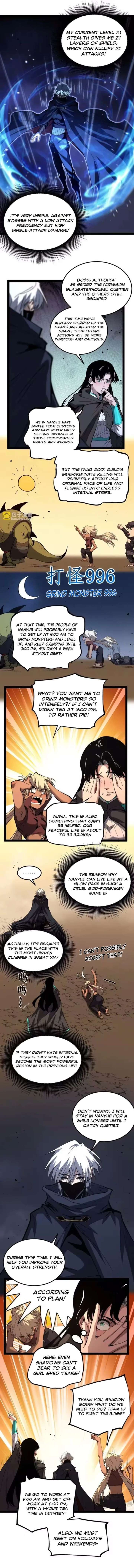 ch 103 3