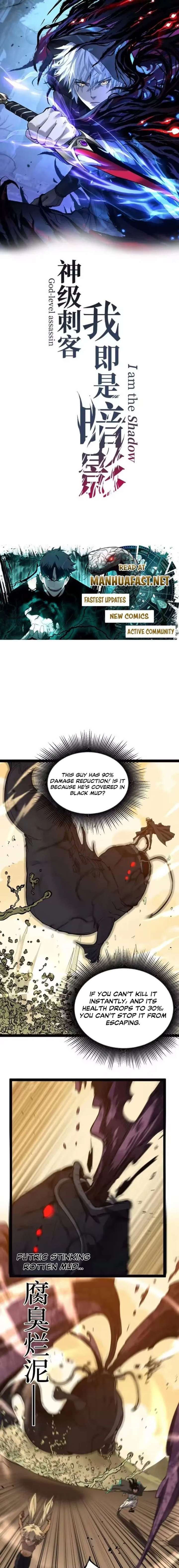 ch 104 1