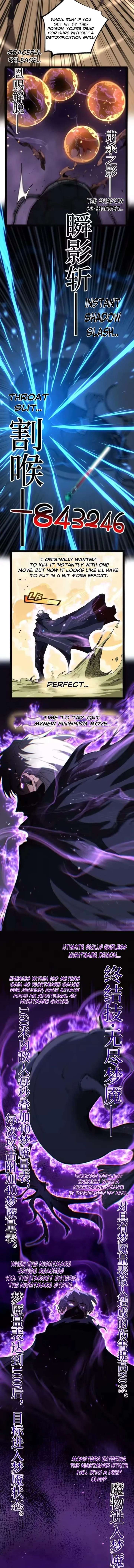 ch 104 2