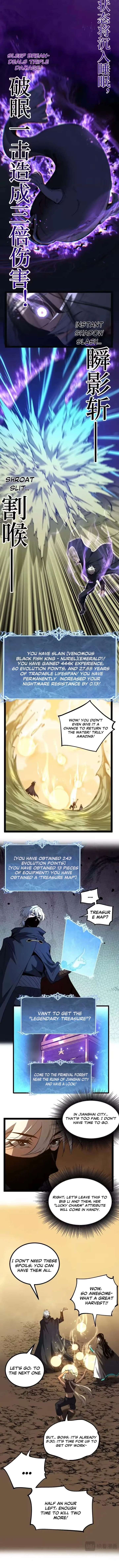 ch 104 3