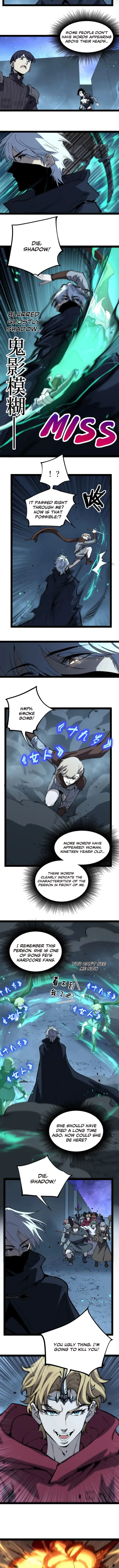 ch 106 3
