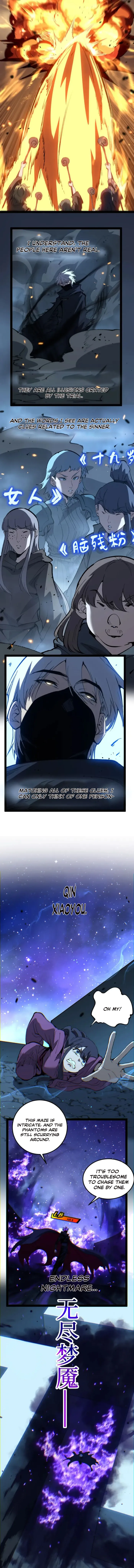 ch 106 4
