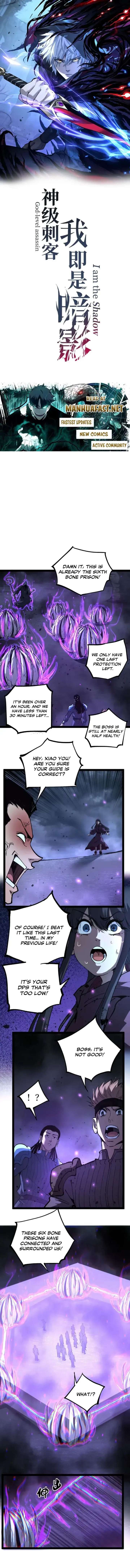 ch 108 1