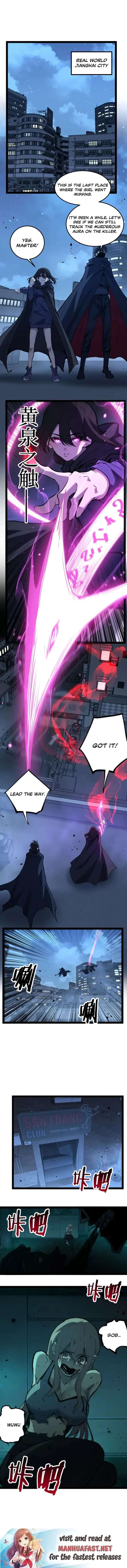 ch 108 6