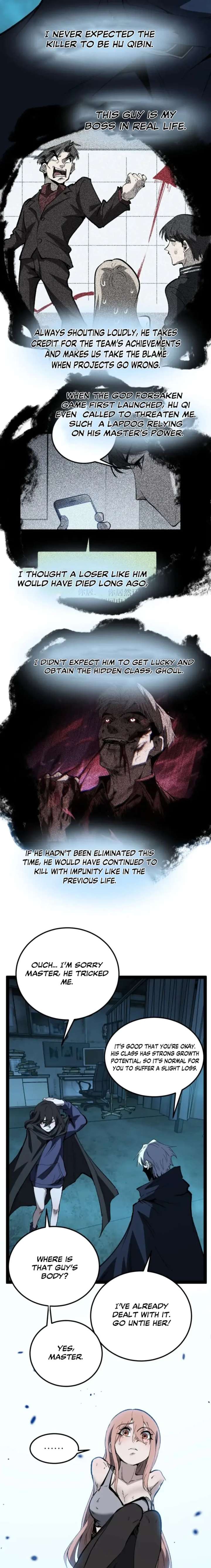 ch 109 7