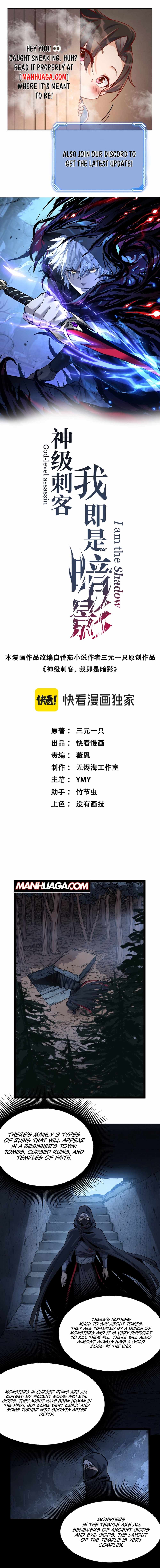ch 11 1