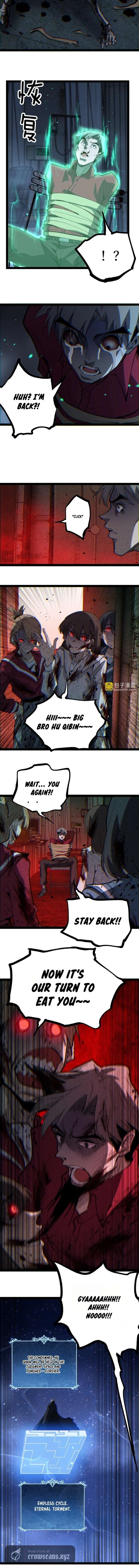 ch 110 7