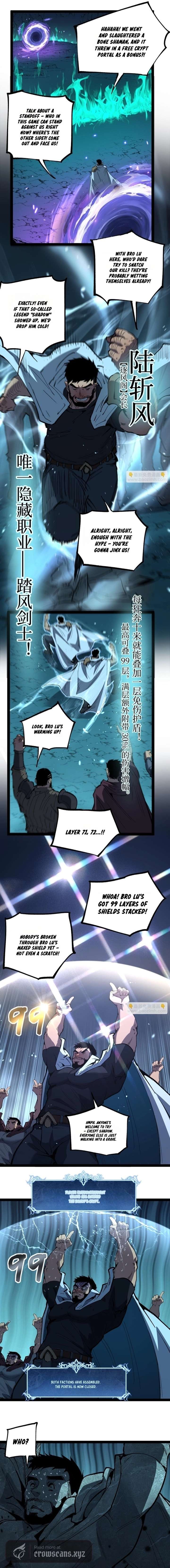 ch 111 4