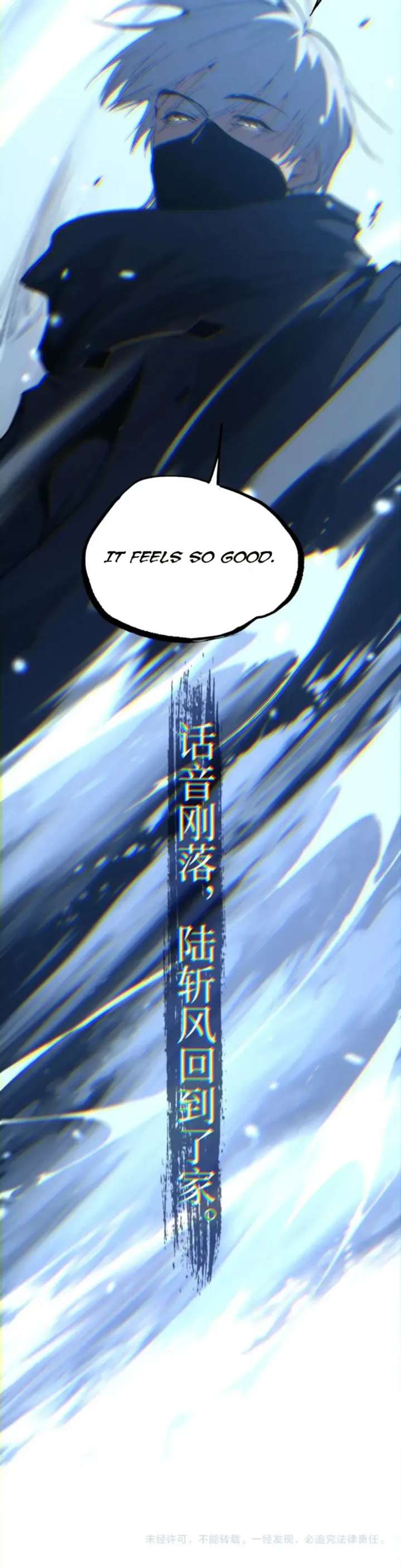 ch 112 8