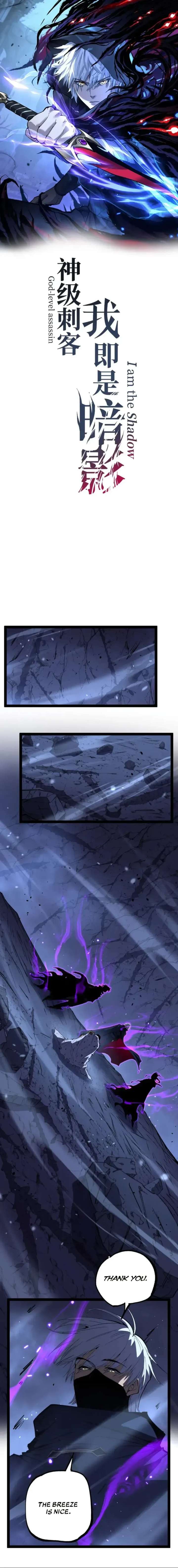 ch 113 1