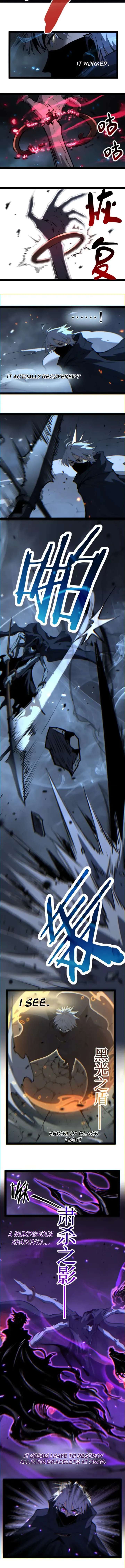 ch 113 4