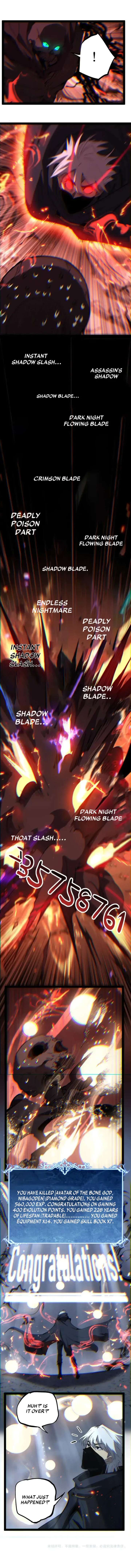 ch 113 7