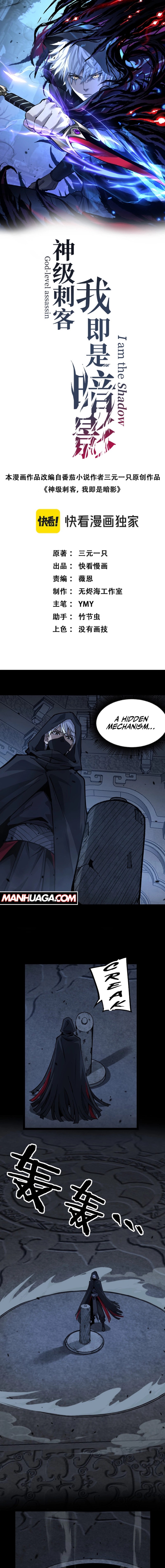 ch 12 2