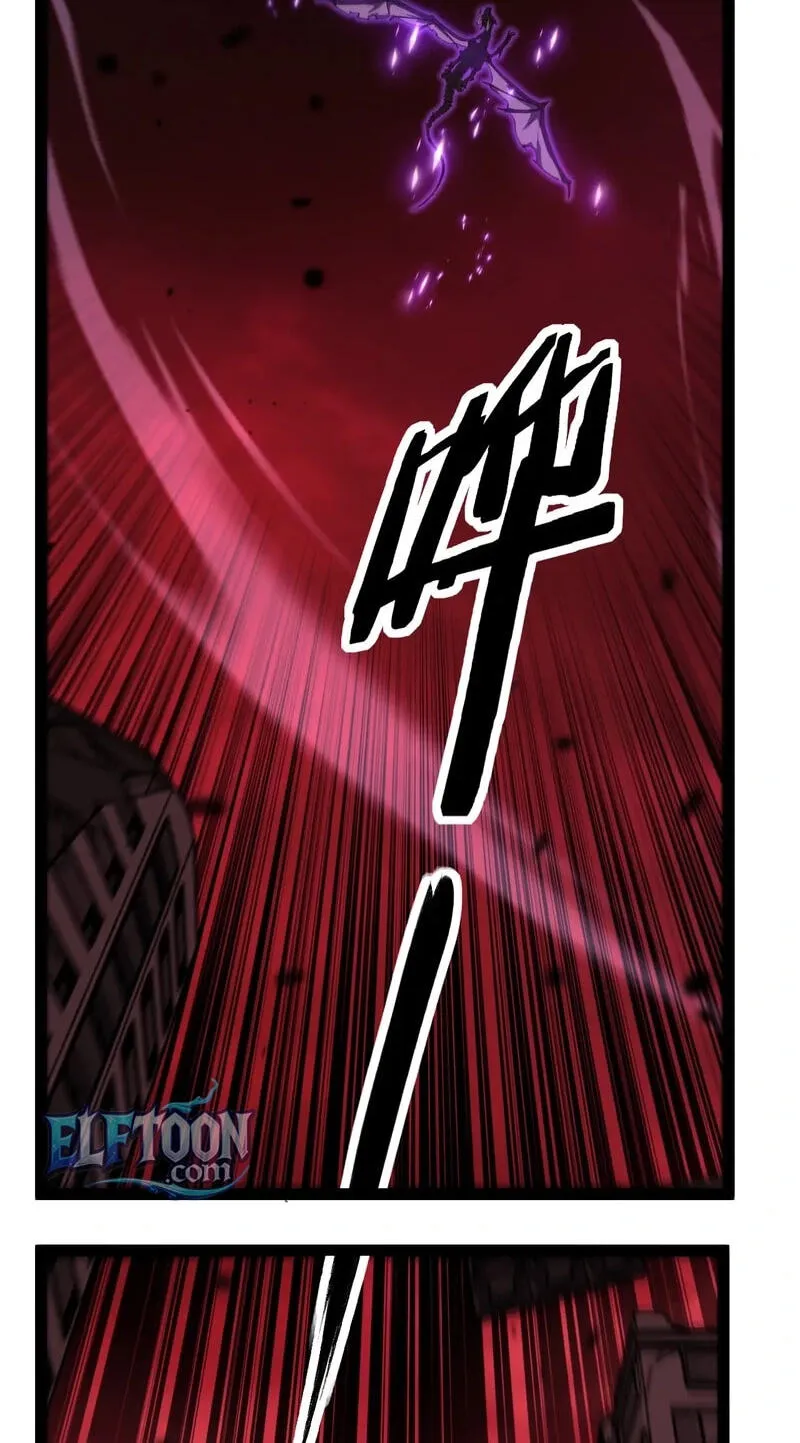 God-level Assassin, I’m the Shadow Chapter 129 193 b92b02253fd2