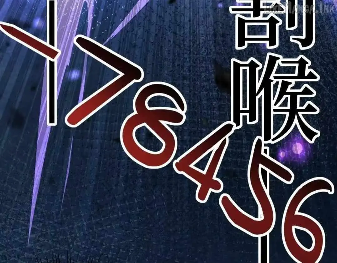 God-level Assassin, I’m the Shadow Chapter 130 445 7c2e5a777e9f