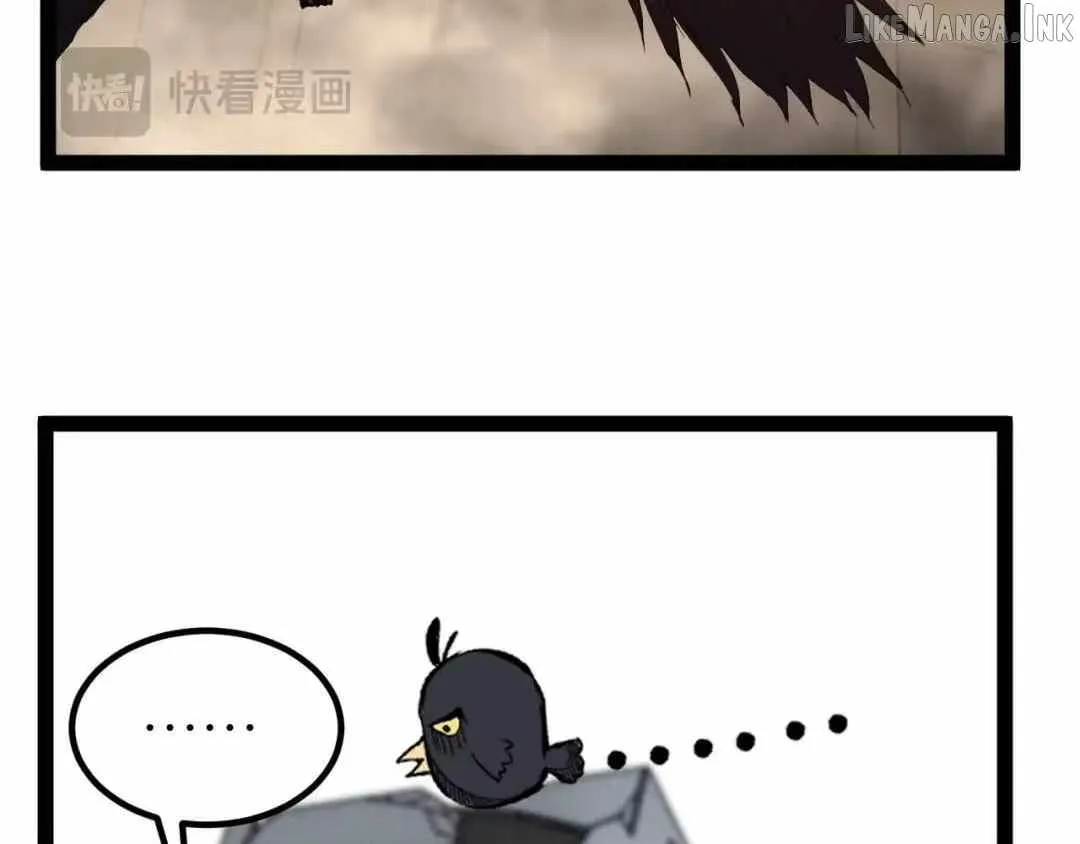 God-level Assassin, I’m the Shadow Chapter 131 333 7857c2ccd215