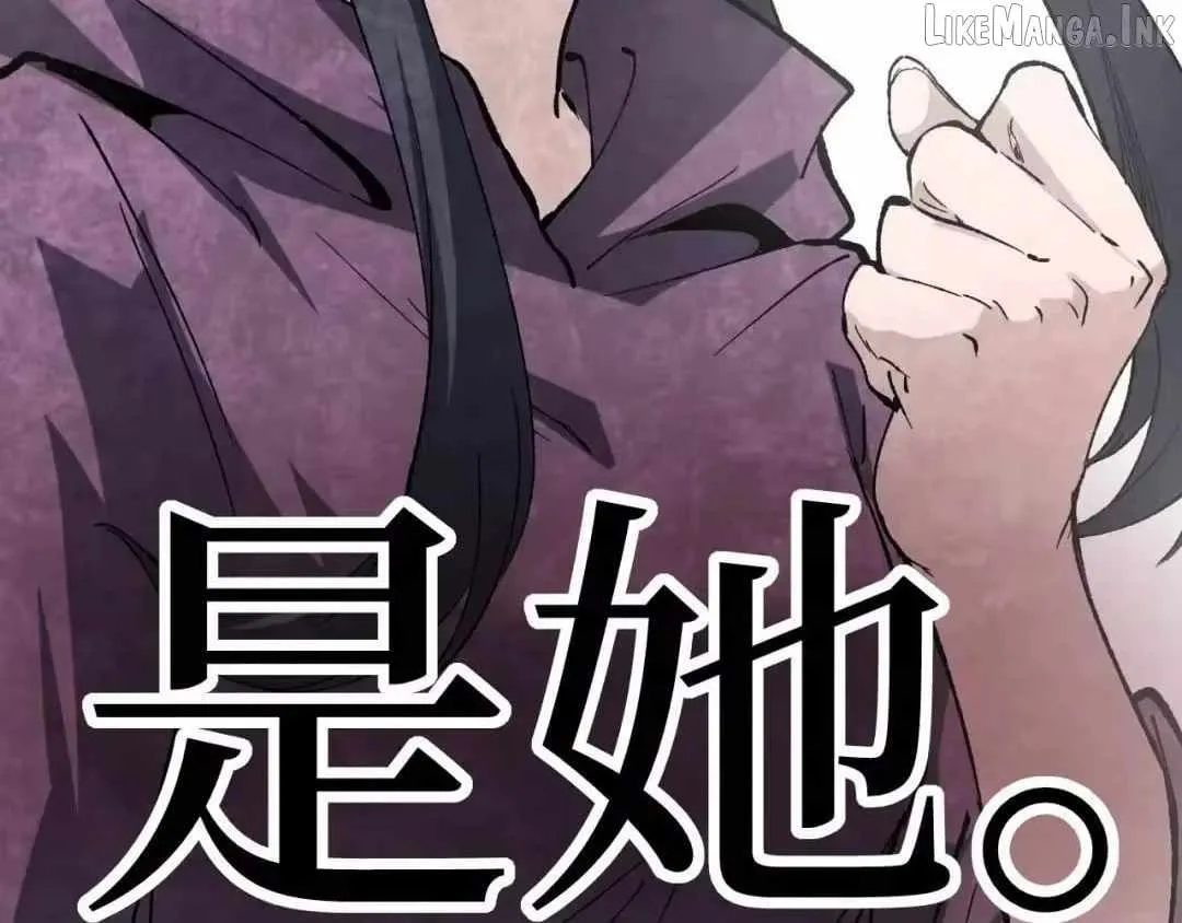God-level Assassin, I’m the Shadow Chapter 132 477 7d4bed15c28f