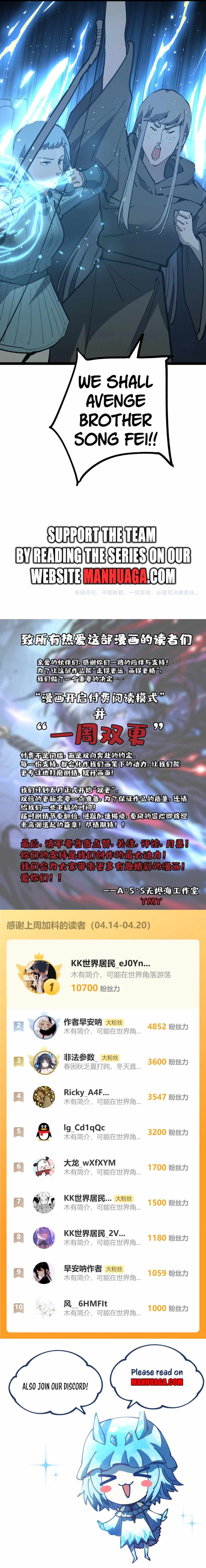 ch 14 11