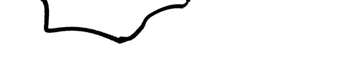 God-level Assassin, I’m the Shadow Chapter 150 435 055d7647e2b3