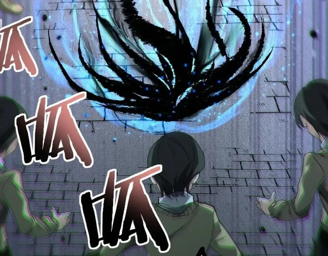 God-level Assassin, I’m the Shadow Chapter 150 487 3db478ecea81