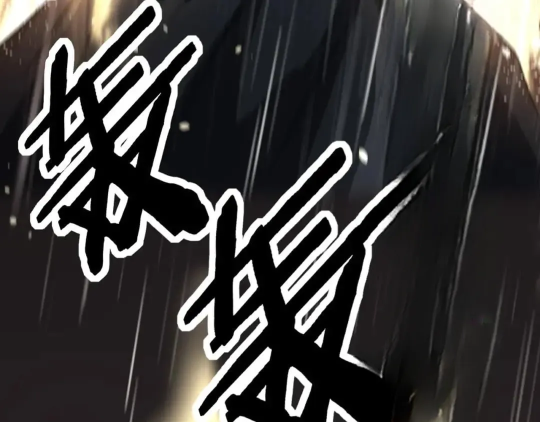 God-level Assassin, I’m the Shadow Chapter 151 485 25bbca48a6c0