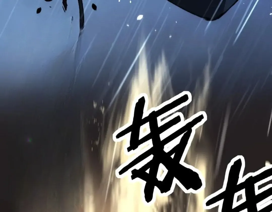 God-level Assassin, I’m the Shadow Chapter 151 482 bf50ef998703