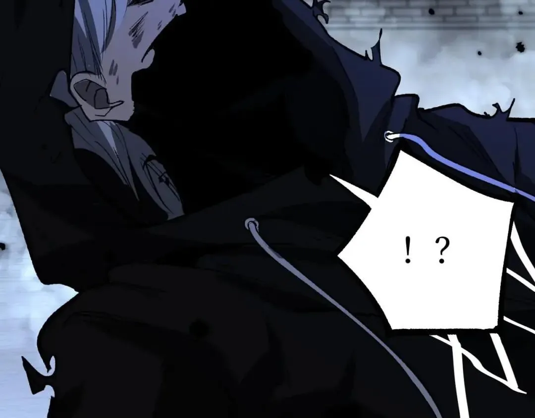 God-level Assassin, I’m the Shadow Chapter 151 522 d5e4bc9b8da4