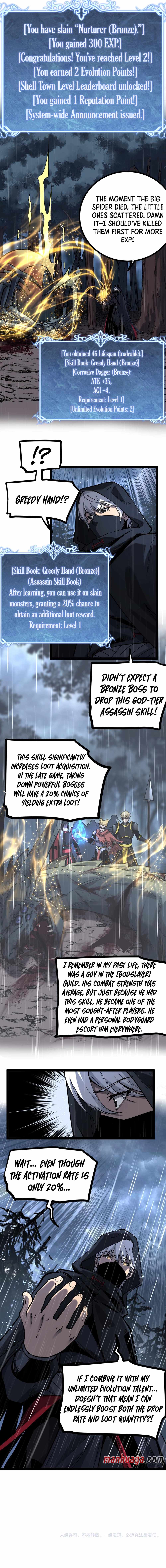 ch 2 16