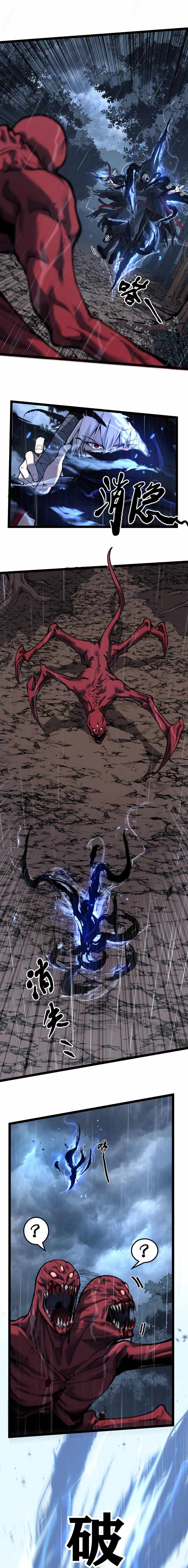 ch 2 6