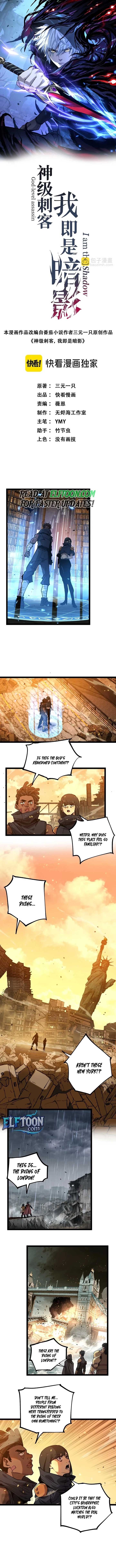 ch 27 1