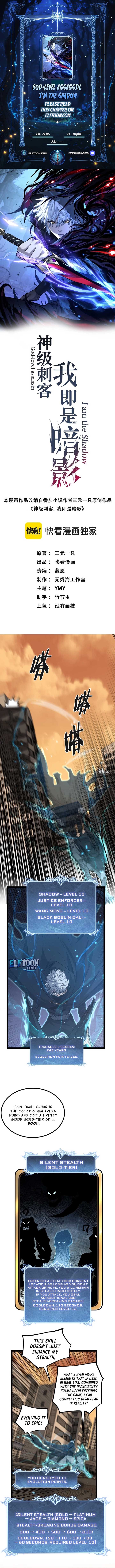 ch 33 1