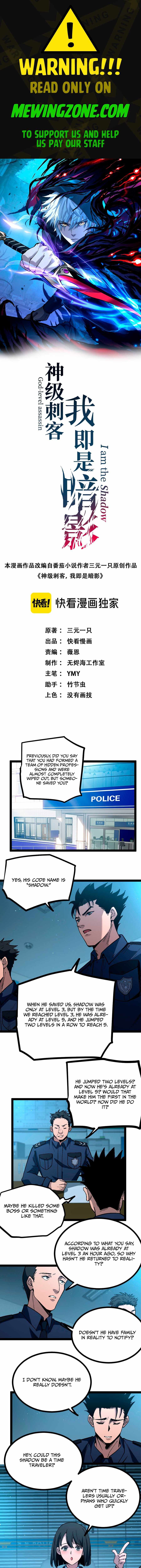ch 6 1