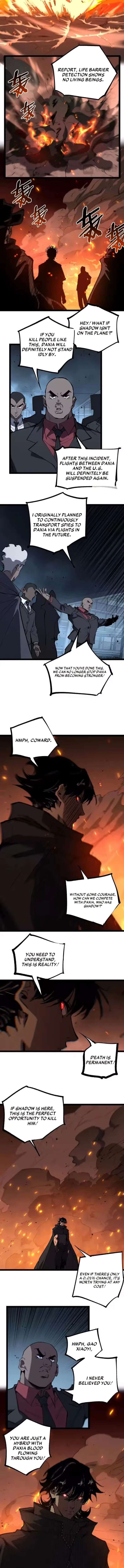 ch 95 5