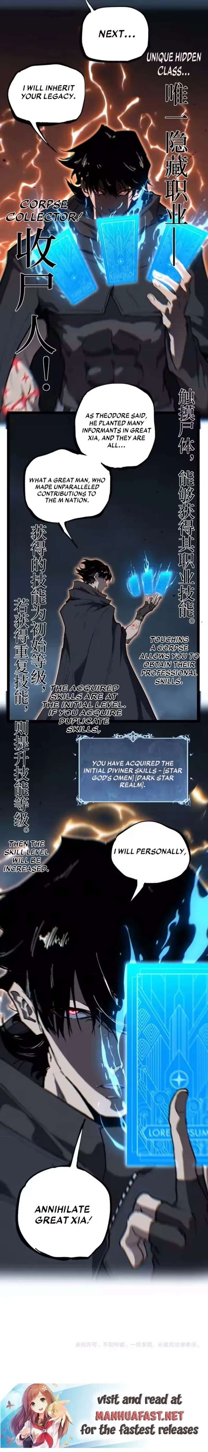 ch 95 7