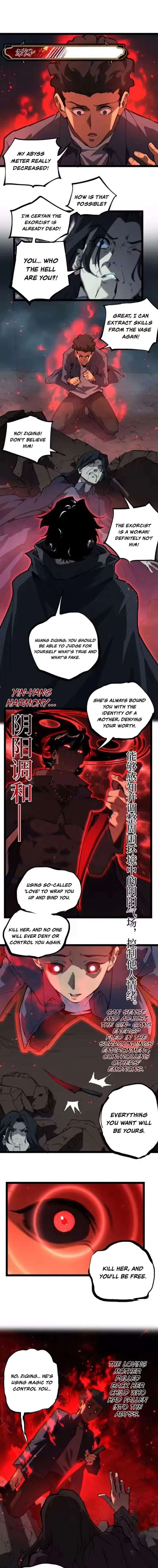 ch 98 7