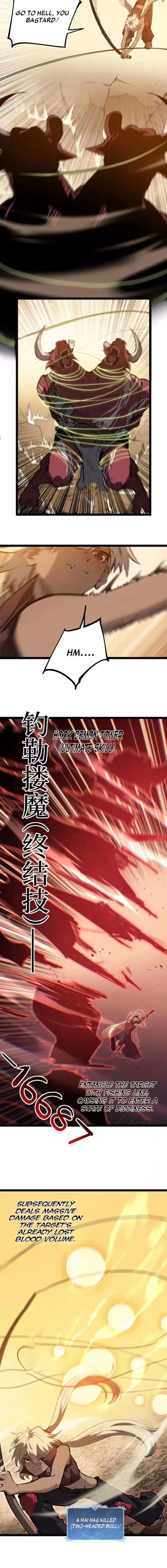ch 99 5