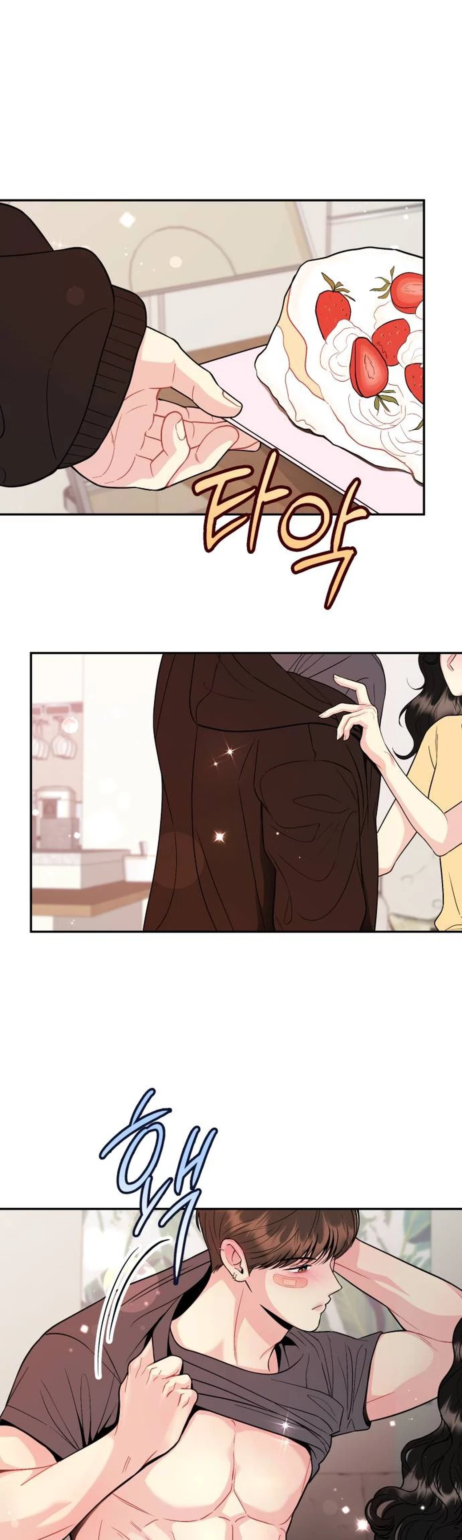 Caution: Beware of Double Trouble! Chapter 42 74 3e9dedb6e147
