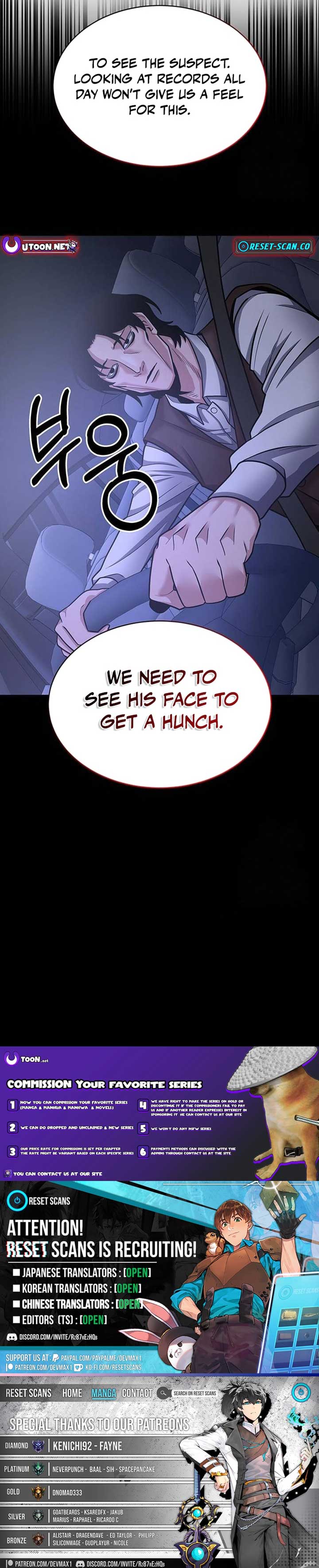 The Prosecutor Doesn’t Know The Law Chapter 13 39 ch 13 8