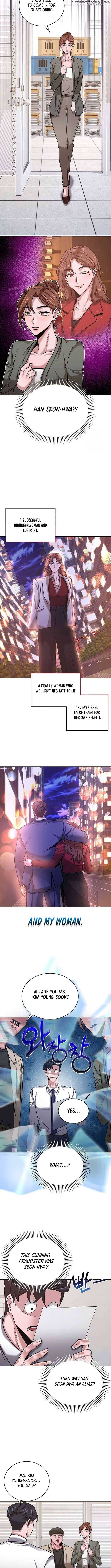 The Prosecutor Doesn’t Know The Law Chapter 17 48 ch 17 8