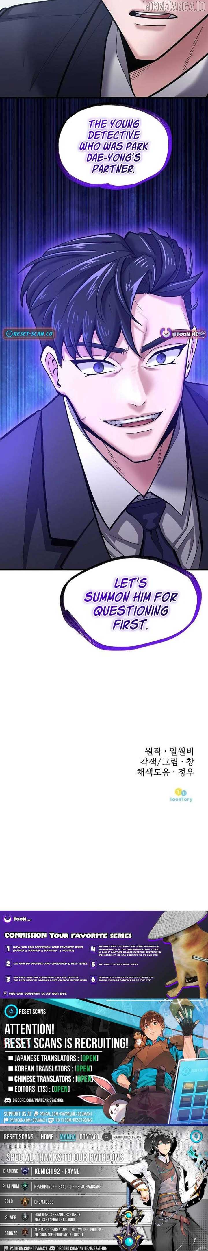 The Prosecutor Doesn’t Know The Law Chapter 24 47 10