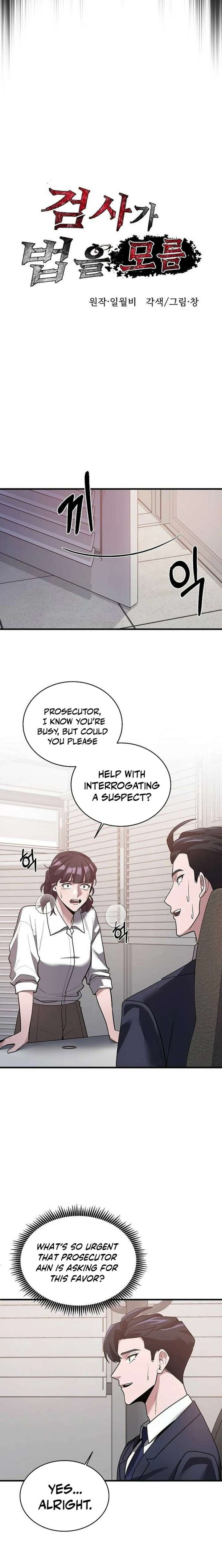The Prosecutor Doesn’t Know The Law Chapter 30 80 4